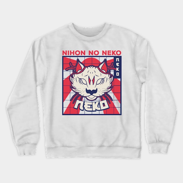 Lucky Neko Crewneck Sweatshirt by nehemialeo